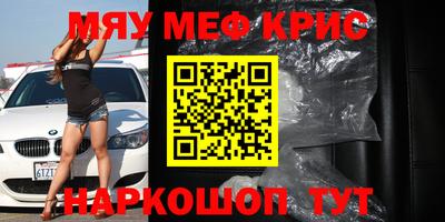 СК Нарткала