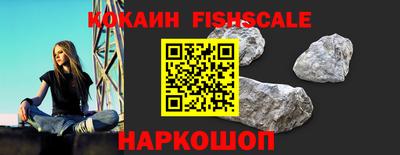 героин Нальчик