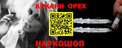героин Нальчик