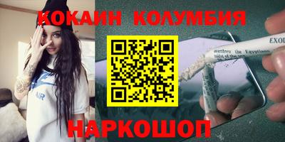 СК Нарткала
