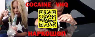 СК Нарткала