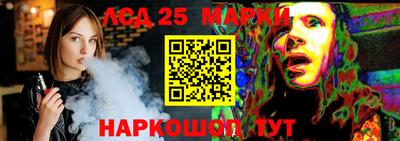 СК Нарткала