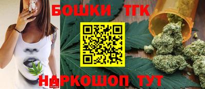героин Нальчик