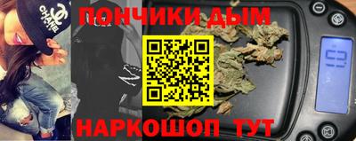 героин Нальчик