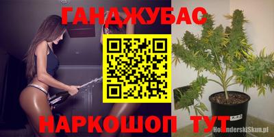 СК Нарткала