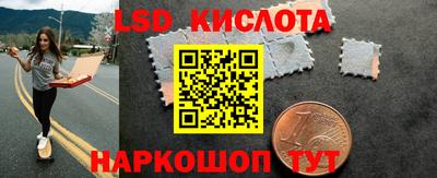 героин Нальчик