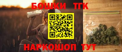 героин Нальчик