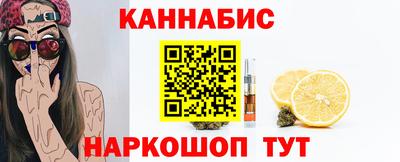 СК Нарткала