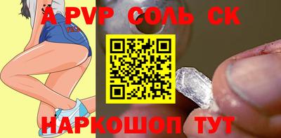 героин Нальчик