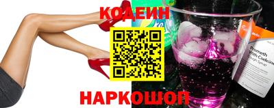 героин Нальчик