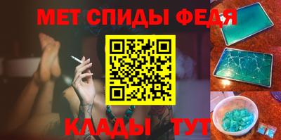 СК Нарткала