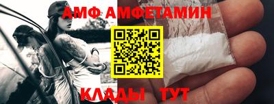 героин Нальчик