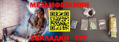 героин Нальчик