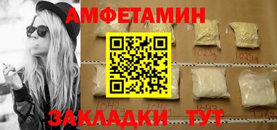 СК Нарткала