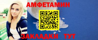 героин Нальчик