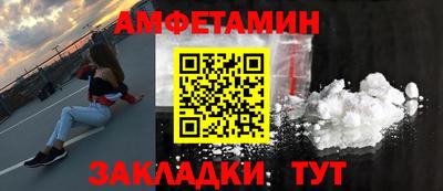 СК Нарткала