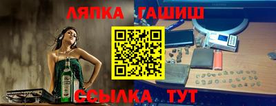 СК Нарткала