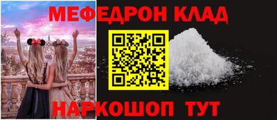 СК Нарткала