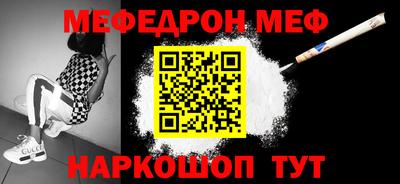 героин Нальчик