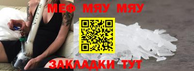 героин Нальчик
