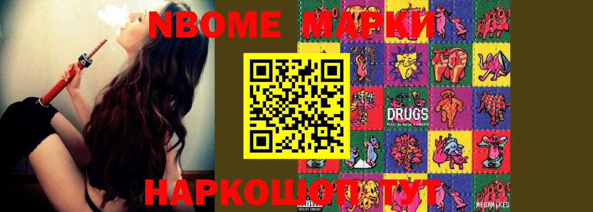 LSD-25 экстази ecstasy  Вход с VPN  LSD-25 экстази кислота  Сыктывкар 
